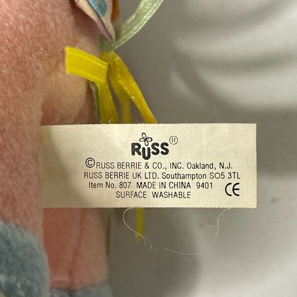 Russ Berrie Pink Unicorn Plush 6.5" Baby Toddler Stuffed Animal Squeaker Toy - Picture 8 of 14